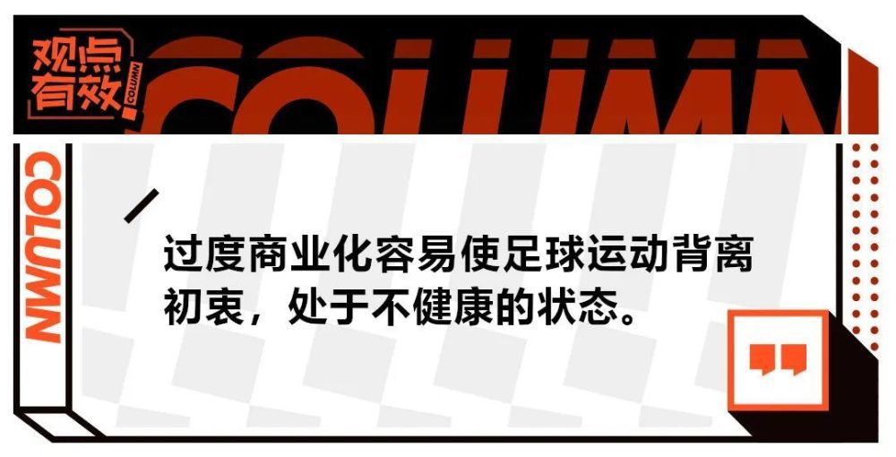 MarioCortegana表示，皇马将在冬窗联系姆巴佩，让其决定是否在夏窗加盟，皇马表示姆巴佩必须在1月中旬前做出决定。